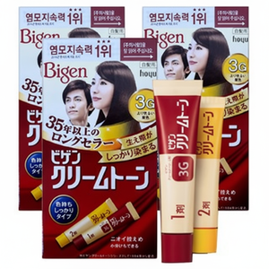 Vigen Cremton 40g colore permanente per capelli 3G di acetosella leggera 3 pezzi Set 25ml di olio liquido Shampoo a base di erbe senza ammoniaca per uso domestico - Product Image 1