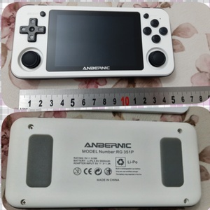 Consola de Juegos Portátil Inalámbrica RG351M con Pantalla IPS de 3.5 Pulgadas, Simulador de Máquinas de Arcade - Product Image 2