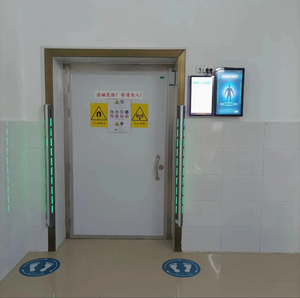 Gerçek zamanlı Alarm ile hastane kullanımı MRI ferromanyetik algılama vücut tarayıcı - Product Image 1