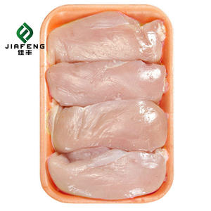 Хорошее качество, хорошая цена, замороженное филе куриной грудки без костей - Product Image 1