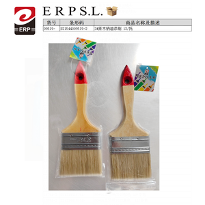 3 pinceles con mango de madera, paquete de 12, cerdas naturales para pintar - Product Image 1