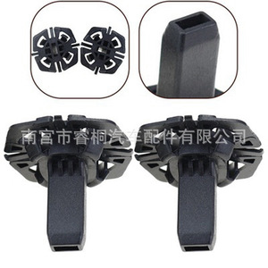 Clips de Montaje para Soporte de Radiador de Coche Shuangxuan para BMW Serie 3 Serie 5 G11 Plástico 17-11-8-619-382 - Product Image 5