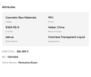 1,2-Pentanodiol con 99% de Pureza, CAS 5343-92-0, Líquido Incoloro, Humectante, Materia Prima Cosmética para el Cuidado de la Piel - Product Image 6
