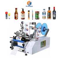 Machine d'étiquetage semi-automatique manuelle, applicateur d'étiquettes, applicateur d'étiquettes pour bouteilles, machine d'étiquetage électrique, étiquette pour bouteilles