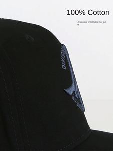 Casquette de baseball unisexe élégante et décontractée, à calotte rigide, avec visière extra-large et extra-profonde, design brodé 3D tendance, 100% coton, modèle courant - Product Image 6