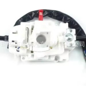 Hh Combination <b>Switch</b> 37400-77512Rhd <b>12v</b> For Suzuki Turn Signal Repair Part - Product Image 1