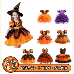 Girls Halloween Tutu Dress Orange Black Layered Costume Party Wear - Product Image 4