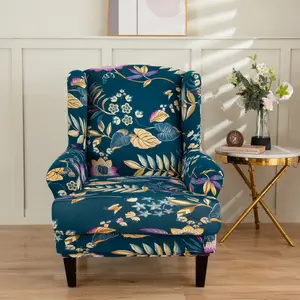 2024 Customizable Elastic Single Wingback Sofa Slipcover Jacquard Style Printed For Wedding Banquets Beach Chairs All-Inclusive