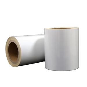 Pellicola riflettente adesivo per licenza per <span class=keywords><strong>auto</strong></span> adesivo con pellicola riflettente per targa semilavorata - Product Image 4