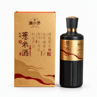 Boîte Cadeau en Céramique Écologique avec Couvercle Magnétique, Logo Personnalisé, Boîte Dorée Premium avec Prospectus d'Histoire, OEM ODM