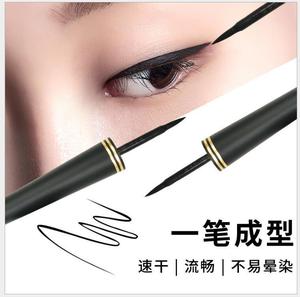 Eyeliner Liquido Nero per Donna, Penna per Trucco <span class=keywords><strong>Occhi</strong></span> a Rapida Asciugatura, Eyeliner Liscio Anti-sbavatura, Pennello per Migliorare il Contorno <span class=keywords><strong>Occhi</strong></span> - Product Image 4