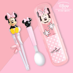 Coffret Couverts <span class=keywords><strong>Puzzle</strong></span> <span class=keywords><strong>3D</strong></span> <span class=keywords><strong>Disney</strong></span> Cadeau de rentrée des classes-Baguettes et Cuillère - Product Image 3