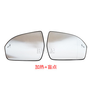 Rétroviseur gauche chauffant sphérique en verre pour Lincoln MKC, MKX, Nautilus - Product Image 4