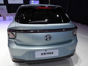 <span class=keywords><strong>MG4</strong></span> 2026 530 & Série Solid-State, Meilleures ventes, Autonomie étendue, Intérieur haut de gamme, Longs trajets, Conducteurs exigeants, Marchés à forte demande - Product Image 6