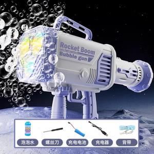 Groothandel Bubble Speelgoed Kinderen Zomer Outdoor Speelgoed Bubble Machine Opladen Elektrische Bubble <span class=keywords><strong>Gun</strong></span> Speelgoed Voor Kinderen - Product Image 6