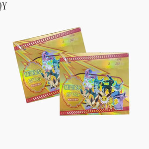 YY การ์ดสะสมลายการ์ตูนสำหรับเด็ก, การ์ดสนับสนุน TCG Mon 30กล่องกระดาษ - Product Image 5