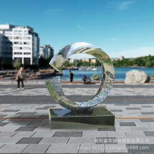 Stainless Steel Circular Water Feature Sculpture Mirror Finish Outdoor Garden Decoration - Product Image 1