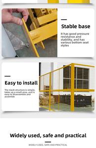 교통 안전 공사 격리 그물 울타리 칸막이 펜싱 기계를 지키는 철 와이어 메쉬 가드 작업장 격리 울타리 - Product Image 4