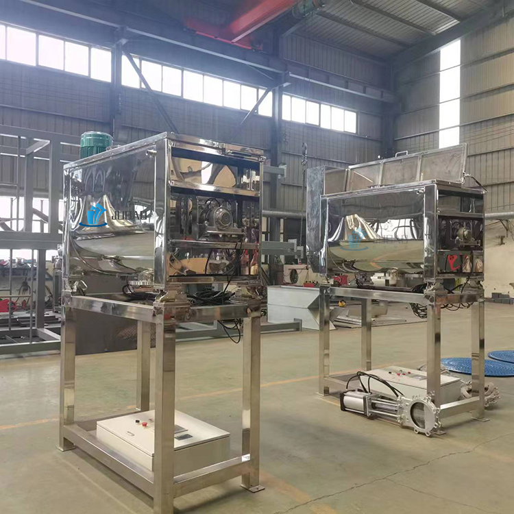 plastic blender machine industrial