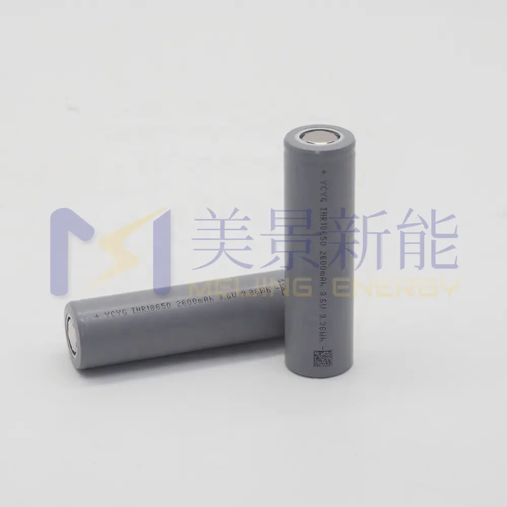 Batterie rechargeable de Li-ion de la cellule 18650 2600mah 3.7v de lithium cylindrique de stock en vrac Offre Spéciale pour la moto électrique
