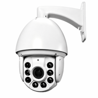 Caméra de sécurité IP infrarouge PTZ pour intérieur et extérieur, usine, entrepôt, parking, école et immeuble résidentiel