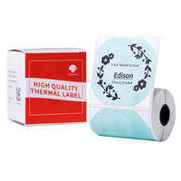 Papier autocollant carré imprimable, étiquettes autocollantes imperméables pour imprimante portable M110, rouleaux de papier thermique, stock 203 DPI