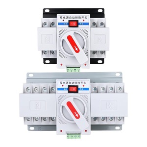 สวิตช์โอนถ่ายอัตโนมัติแบบ Dual Power 2P63A 220V เฟสเดียว IP55 ตัวควบคุมพลังงานสำรองแบบสลับด้วยมือ - Product Image 1