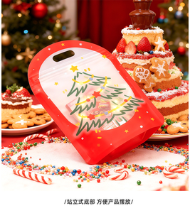 Bolsas selladas con forma especial para snacks infantiles de gelatina, bebidas de jugo, y bolsas selladas con impresión a color para líquidos, de fábrica china. - Product Image 1