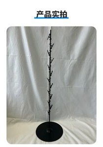 Semi-stand Type Supermarket Product <b>Display</b> Strips with <b>Hooks</b> Metal <b>Display</b> Strips for Retail <b>Display</b> Strips with Label Titles - Product Image 3