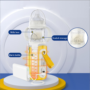 Mumlove-botella de leche caliente de 240ML, biberón de bebé funcional inteligente con USB, juego de biberón cálido de lujo único - Product Image 4