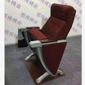 Đại học hội nghị bài giảng phòng hội trường chỗ ngồi bàn ghế khán phòng - Product Image 4