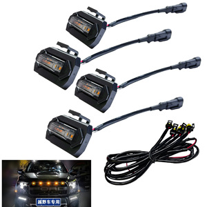 Luces de Parrilla para Tacoma TRD Sport/Edición Todoterreno 2020-21 - Product Image 1
