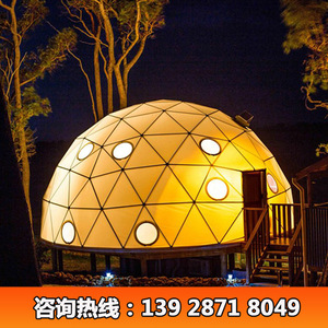 Tente Dôme Transparente en PVC, Structure Géodésique, Maison Bulle Circulaire, Installation Facile, Prix Usine - Product Image 2