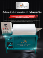 Usine professionnelle café soja cacahuète électrique torréfacteur à gaz châtaignes tambour rotatif torréfaction Machine