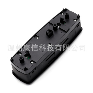 Interrupteur de vitre électrique en plastique ABS neuf pour Mercedes-Benz W169/W251, état neuf, pour usage industriel. - Product Image 2