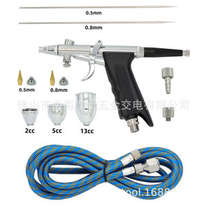 HIFESON Airbrush <b>Paint</b> 0.3mm 0.5mm 0.8mm Gravity Feed Adjustable <b>Speed</b> Artwork Model 116B - Product Image 3
