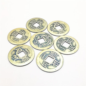 Pièces de monnaie en laiton lisses de 23 mm de diamètre avec motif de caractères chinois pour objets décoratifs pour la maison - Product Image 2