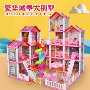 Casa <span class=keywords><strong>de</strong></span> Muñecas <span class=keywords><strong>de</strong></span> Lujo Personalizada 2024, Villa <span class=keywords><strong>de</strong></span> Juguete <span class=keywords><strong>para</strong></span> Niños, Castillo <span class=keywords><strong>de</strong></span> Princesa, Conjunto <span class=keywords><strong>de</strong></span> Simulación <span class=keywords><strong>para</strong></span> Ensamblar, Regalo <span class=keywords><strong>para</strong></span> Niña - Product Image 2