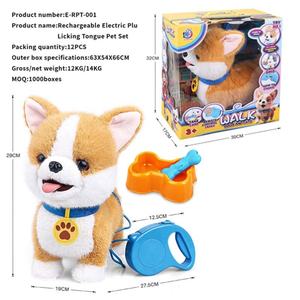 Jouets en peluche pour chien électrique de Pâques, jouets en peluche pour lapin qui marche et parle, jouets en peluche pour enfants, poupée animale interactive pour enfants - Product Image 3