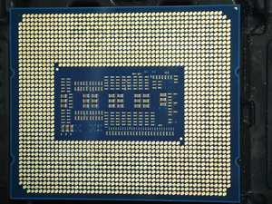 Procesador de Escritorio Core i9-14900KF SRN49 LGA1700, 24 Núcleos, 32 Subprocesos, Desbloqueado, Sin Gráficos Integrados, Nuevo CPU en Bandeja para PC Gaming - Product Image 6