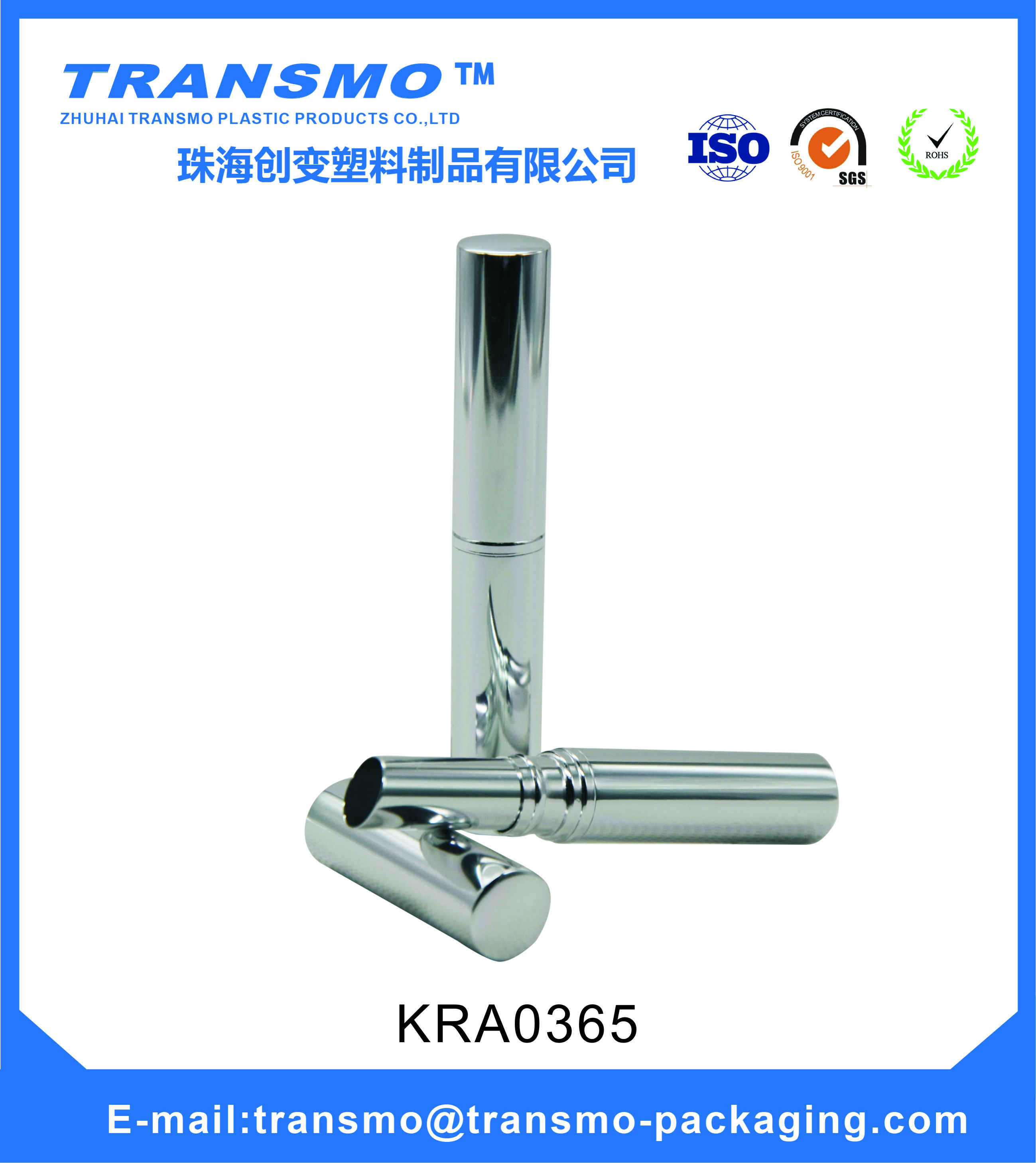 Stock or custom logo/color