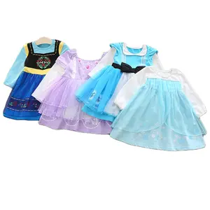 RTS儿童礼服女婴公主1-6岁儿童礼服准备发货