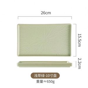 Modern European Style <b>Ceramic</b> Rectangular <b>Plate</b> for Afternoon Tea Simple Western Tableware for Cake Mousse Dessert Party - Product Image 2