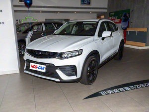 Geely Xingyue 1.5T SUV a Benzina Usato del 2021, Auto <span class=keywords><strong>di</strong></span> <span class=keywords><strong>Seconda</strong></span> <span class=keywords><strong>Mano</strong></span>, Veicoli Usati - Product Image 1