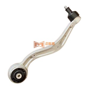 Brazo de Control Inferior Cadillac CT4 84695568 84918037 84695569 84918038 Sistema de Suspensión Multibrazo - Product Image 1