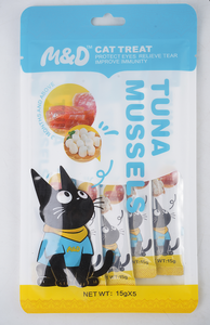 Nourriture <span class=keywords><strong>pour</strong></span> chats certifiée Halal, vente en gros, saveur saumon/thon, pâté humide <span class=keywords><strong>pour</strong></span> chats en emballage, délicieuses friandises <span class=keywords><strong>pour</strong></span> animaux de compagnie de 85 g - Product Image 3