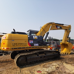 Excavatrice sur chenilles d'occasion CAT 336DL, 36 tonnes, pour terrains d'excavation moyens, bon prix, excavatrice Caterpillar du Japon pour la ferme - Product Image 1