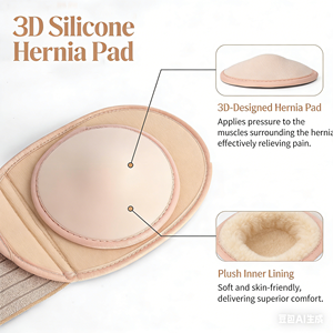 เข็มขัดพยุงไส้เลื่อนสะดือแบบปรับได้ 3 มิติ รูปทรงโดม สีเบจ สำหรับผู้หญิงและผู้ชาย - Product Image 5