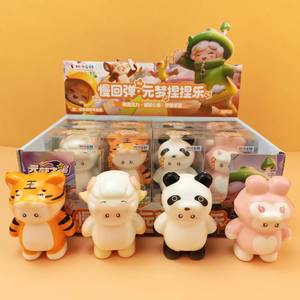 Cartoon <b>Little</b> Tiger Christmas Party Animal Series Squishy Toy Slow Rising Cute Soft Cute Squeeze Toy - Product Image 4