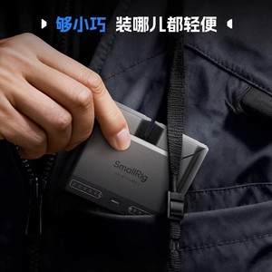 <span class=keywords><strong>Chargeur</strong></span> de <span class=keywords><strong>batterie</strong></span> pour caméra Smog compatible avec les batteries <span class=keywords><strong>FZ100</strong></span>, E6P, EL15C ; <span class=keywords><strong>Chargeur</strong></span> rapide ; Fabriqué en Chine - Product Image 4